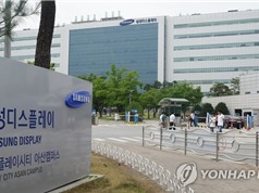 Samsung đã bán dây chuyền màn hình LCD cho công ty Trung Quốc