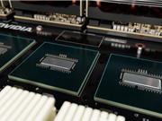 Vingroup sở hữu siêu máy tính thực hiện 5 triệu tỷ phép tính/giây 