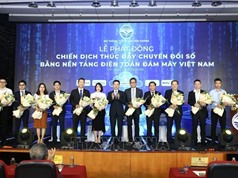 Chiến dịch thúc đẩy chuyển đổi số bằng nền tảng điện toán đám mây Việt Nam 