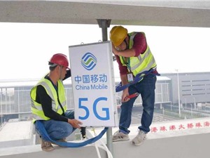 Trung Quốc lắp đặt xong 500.000 trạm phát sóng 5G