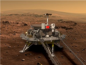 Trung Quốc hạ cánh thành công robot thăm dò đầu tiên trên sao Hỏa