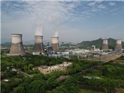 Trung Quốc mở cửa thị trường mua bán phát thải carbon lớn nhất thế giới