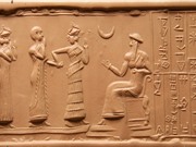 Ur-Nammu: Bộ luật lâu đời nhất của người Sumer