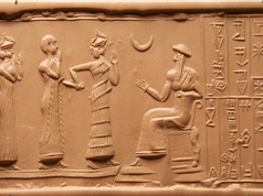 Ur-Nammu: Bộ luật lâu đời nhất của người Sumer