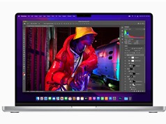 Apple ra mắt máy tính xách tay MacBook Pro phiên bản mới
