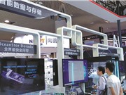 Trung Quốc: Thị trường IoT dự kiến vượt 300 tỷ USD vào năm 2025