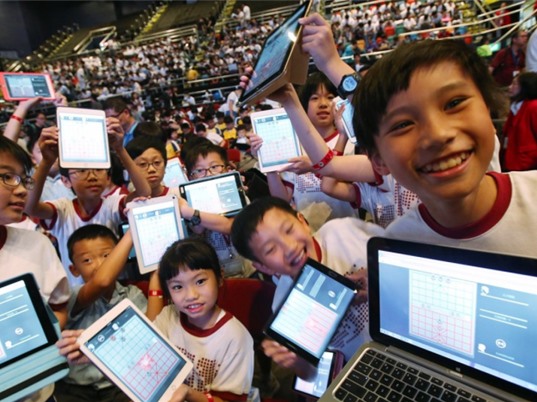 Trung Quốc giáo dục AI từ bậc tiểu học 