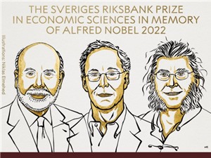 Nobel Kinh tế 2022: Nghiên cứu về ngân hàng và khủng hoảng kinh tế