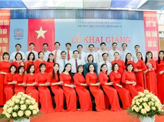 Trường THCS Nguyễn Bỉnh Khiêm - Chặng đường 30 năm
