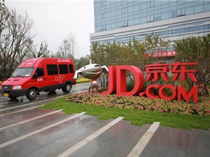 Sàn thương mại điện tử JD.com chính thức rút khỏi Indonesia và Thái Lan vào tháng tới