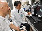 Quỹ mạo hiểm của Đại học Kyoto đầu tư 140 triệu USD vào AI và công nghệ sinh học