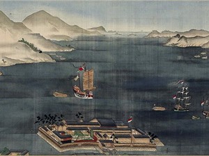 Dejima - Di sản thời Tỏa quốc của Nhật Bản