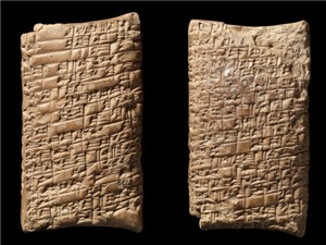 Bức thư khiếu nại bán hàng 4.000 năm tuổi