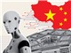 Ứng dụng ai trong nghiên cứu khoa học: EU ứng phó trước sự vượt trội của Trung Quốc