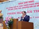 Kết luận Phiên họp lần thứ hai Ban Chỉ đạo của Chính phủ về phát triển KH&CN, đổi mới sáng tạo và chuyển đổi số