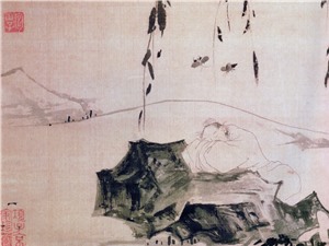 Từ thời xa xưa tới hiện đại: Hành trình khám phá tâm trí