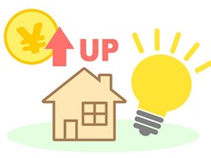 Phân quyền tài chính như một công cụ giảm tình trạng nghèo năng lượng của hộ gia đình