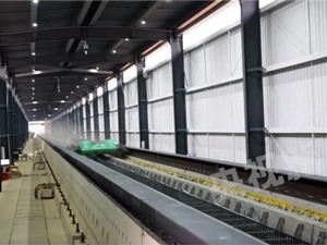 Trung Quốc thử nghiệm thành công tàu đệm từ siêu dẫn điện nhanh nhất thế giới